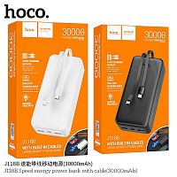 Мобильный аккумулятор Аккумулятор внешний HOCO J118B Sharp, 30000mAh, 2USB, цвет: белый (1/24) (6942007608091)