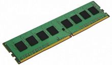 Память 16GB  Kingston, DDR4, DIMM-288, 2666 MHz, 21300 MB/s, CL19, 1.2 В