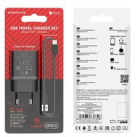 Блок питания сетевой 1 USB Borofone BA52A, Gamble, 2100mA, пластик, огнестойкий, кабель 8 pin, цвет: чёрный (6931474737328)