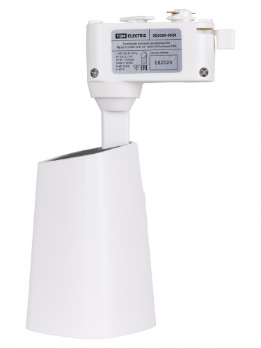 Светильник светодиодный TDM трековый однофазный TRL-02-025-NW 25 Вт, 24°, 4000 К, 90 Ra, белый, (1/40) фото 4