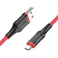 Кабель USB - микро USB Borofone BX67, 1.0м, круглый, 2.4A, ткань, цвет: красный (1/360)