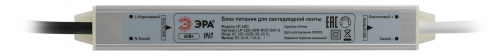 Блок питания ЭРА LP-LED для светодиодной ленты 40W-IP67-24V-S (1/100) (Б0061143) фото 3