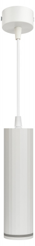 Светильник ЭРА потолочный подвесной PL19 WH MR16 GU10 цилиндр белый (1/40) (Б0058491) фото 3
