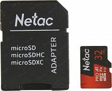 MicroSD  32GB  Netac  P500  Extreme Pro  Class 10 UHS-I A1 V10 (100 Mb/s) + SD адаптер
