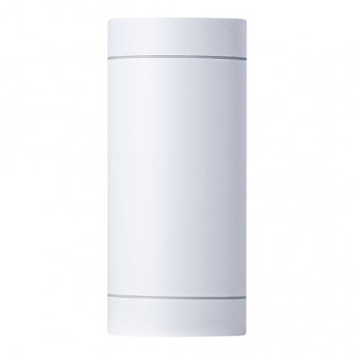Светильник SMARTBUY настенный под лампы GX53*2, белый, алюминий, 220В, IP65, для интерьера, фасадов зданий, 140*90*205 мм (1/20) (SBL-WLW1-2GX53)