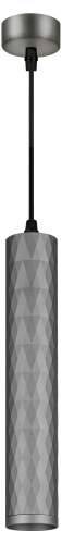 Светильник ЭРА потолочный подвесной PL15 GR MR16 GU10 цилиндр графит (1/25) (Б0061378) фото 2