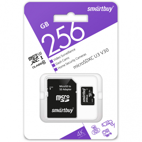 Карта памяти MicroSDXC  256GB  Smart Buy Class 10 UHS-I V10 для видеонаблюдения + SD адаптер (SB256GBSDCCTV)