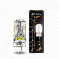 Лампа светодиодная GAUSS G4 AC150-265V 3W 230lm 2700K силикон 1/10/200 (107707103)