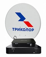 Комплект спутникового телевидения Триколор GS B532M + GS C592 "Европа" (комплект на 2 ТВ) черный