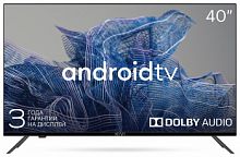 Телевизор LED Kivi 40" 40F740NB черный FULL HD 60Hz DVB-T DVB-T2 DVB-C WiFi Smart TV