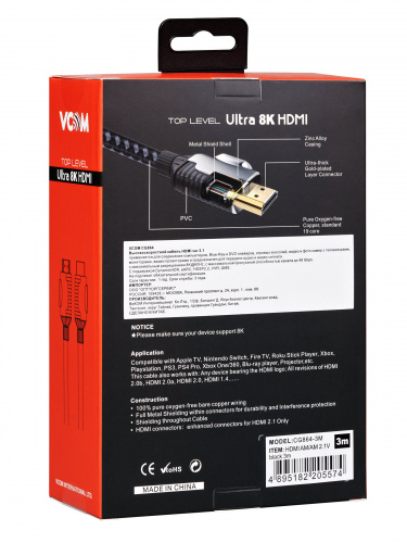 Кабель HDMI 19M/M,ver. 2.1, 8K@60 Hz 3m VCOM <CG864-3M> (1/40) фото 12