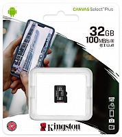 MicroSD  32GB  Kingston Class 10 Canvas Select Plus A1 (100 Mb/s) без адаптера
