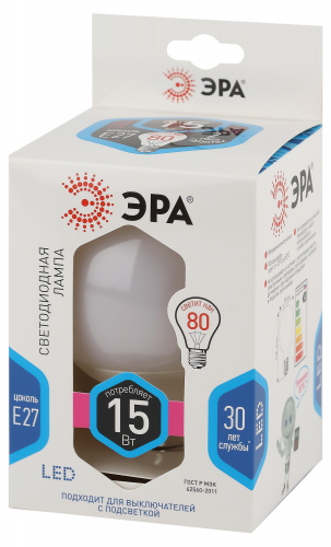 Лампа светодиодная ЭРА STD LED G95-15W-4000K-E27 E27 / Е27 15Вт шар нейтральный белый свет (1/20) (Б0049078) фото 3