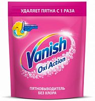 Пятновыводитель Vanish Oxi Action порошок 1кг дой-пак