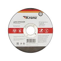 Диск отрезной по металлу (115х1.0х22.23 мм) Kranz (10/400) (KR-90-0902)