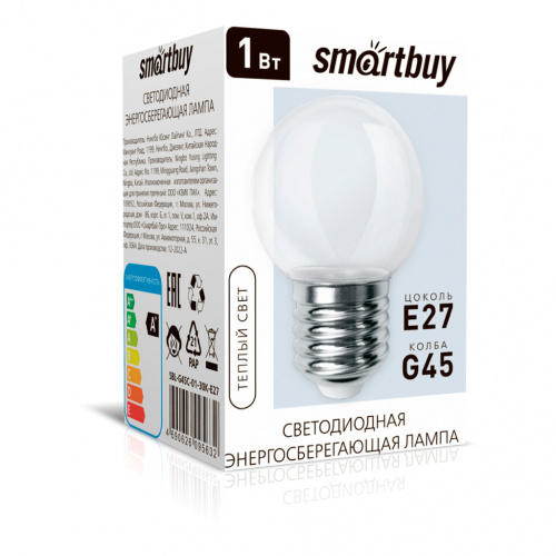 Лампа светодиодная SMARTBUY CLEAR G45-01W/3000/E27 (SBL-G45C-01-30K-E27) (10/100)