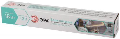 Блок питания ЭРА LP-LED для светодиодной ленты 18W-IP20-12V-US (1/270) (Б0061149) фото 4