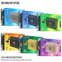 Колонка портативная Borofone BR18, Encourage, Bluetooth, пластик, FM, TF, TWS, цвет: золотой (1/12)