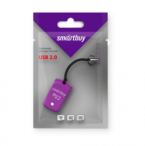 Картридер Smartbuy MicroSD, (SBR-706-F), фиолетовый (1/20)