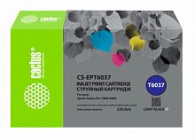 Картридж струйный Cactus CS-EPT6037 T6037 серый (220мл) для Epson Stylus PRO 7880/9880