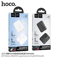 Мобильный аккумулятор Аккумулятор внешний HOCO J117 Esteem, 5000mAh, MagSafe, PD20Вт, QC3.0, FCP, AFC, цвет: белый (1/66) (6942007605816)