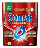 Капсулы Somat Excellence 4в1 (упак.:45шт) (2 711 623) для посудомоечных машин