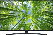 Телевизор LED LG 50" 50UQ81009LC.ADKB титан Ultra HD 60Hz DVB-T DVB-T2 DVB-C DVB-S DVB-S2 USB WiFi Smart TV (RUS)