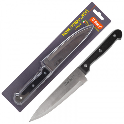 Нож с пластиковой рукояткой CLASSICO MAL-03CL поварской малый, 15 см (1/12/48) (005515) фото 3