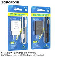Блок питания сетевой 1 USB Borofone BA72A Spring, пластик, QC3.0, кабель микро USB, цвет: белый (1/60/240)