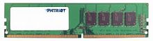 Память  4GB  Patriot, DDR4, DIMM-288, 2400 MHz, 19200 MB/s, CL17, 1.2 В