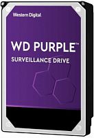 Внутренний HDD  WD 10TB, SATA-III, 7200 RPM, 256 Mb, 3.5'', пурпурный
