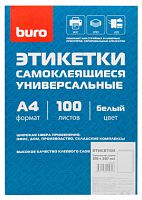 Этикетки Buro A4 210x297мм 1шт на листе/100л./белый матовое самоклей. универсальная