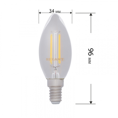 Лампа светодиодная  REXANT филаментная Свеча CN35 7.5 Вт 600 Лм 2700K E14 диммируемая, прозрачная колба (10/100) фото 3