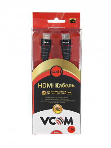 Кабель HDMI 19M/M ver. 2.0 черные коннекторы, 1.8m VCOM <CG526S-B-1.8M> Blister (1/40)
