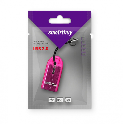 Картридер Smartbuy MicroSD, (SBR-710-F), фиолетовый (1/20)