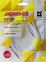 Аудио-кабель Defender JACK01-03 Белый JACK M- JACK M, 1,2м (1/50/400) (87513)