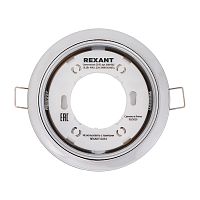 Светильник REXANT GX53 хром термостойкое пластиковое кольцо в комплекте (1/100)