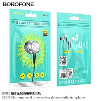 Наушники внутриканальные Borofone BM75 Platinum, пластик, микрофон, кнопка ответа, 1.2 м, цвет: серебряный (1/1000)