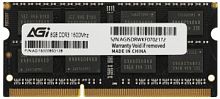 Память DDR3 8GB 1600MHz AGi AGI160008SD128 SD128 RTL PC4-12800 SO-DIMM 240-pin 1.35В Ret