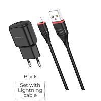 Блок питания сетевой 1 USB Borofone BA48A, Orion, 2100mA, пластик, кабель Apple 8 pin, цвет: чёрный (1/44/176)