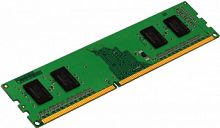 Память  8GB  Kingston, DDR4, DIMM-288, 3200 MHz, 25600 MB/s, CL22, 1.2 В (KVR32N22S6/8)