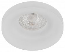 Светильник ЭРА встраиваемый декоративный DK94 ICE MR16 GU5.3 белый (1/100) (Б0055590)