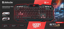 Клавиатура игровая DEFENDER Doom Keeper GK-100DL, 3-х цветная, влагоустойчивая, черный (1/20) (45100)