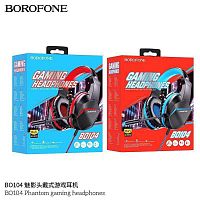 Наушники полноразмерные Borofone BO104 Phantom, Jack 3.5mm,  кабель 1.8м, синий (1/30)