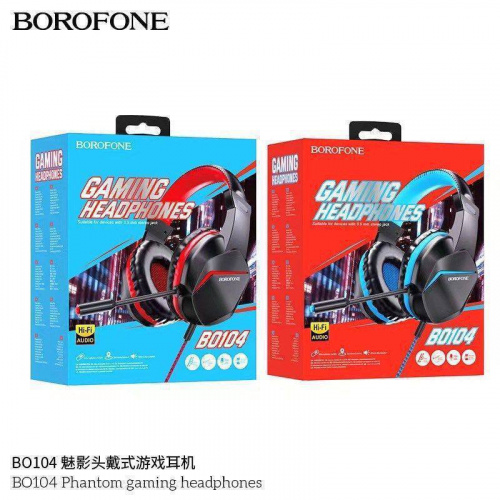 Наушники полноразмерные Borofone BO104 Phantom, Jack 3.5mm,  кабель 1.8м, синий (1/30) (6974443384987)