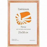 Светосила сосна c20 25х38 (25шт.) (25/300)