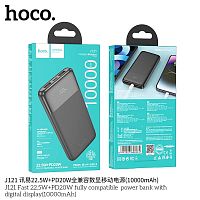 Мобильный аккумулятор Аккумулятор внешний HOCO J121 Fast, 10000mAh, PD22,5Вт, QC3.0, FCP, AFC, цвет: чёрный (1/56) (6942007608985)