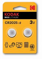 Элемент питания KODAK CR2025-2BL (30/240/43200) 