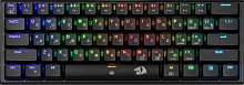 Клавиатура механическая игровая REDRAGON Anivia RGB, тихая, 61 клавиш, черный (1/20) (70619)