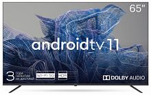 Телевизор LED Kivi 65" 65U750NB черный 4K Ultra HD 60Hz DVB-T DVB-T2 DVB-C WiFi Smart TV